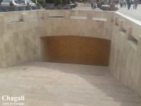 Imagine atasata: 2014-08-21 16.21.42.jpg